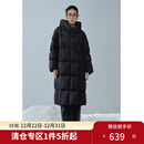 独束大码女装连帽休闲羽绒服女冬新款时髦简约气质羽绒外套 静谧黑 L (尺码：2)