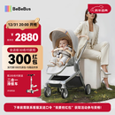 bebebus艺术家婴儿车推车可坐可躺新生儿宝宝轻便折叠双向高景观 香槟金