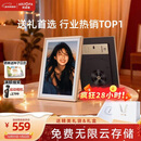 ARZOPA阿卓帕 10.1英寸数码电子相框 智能云相框 电子相册 照片视频触摸播放  送女友元旦跨年礼物