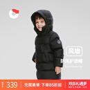 保姆鹅  【风墙】儿童羽绒服宝宝中长款护脸加厚外套保暖童装[NG2664] 炭黑 110
