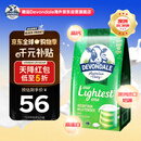 德运（Devondale）澳洲脱脂成人奶粉1kg/袋0蔗糖高钙儿童学生中老年