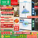 容声方糖515L机皇法式多门冰箱双系统超薄零嵌入式自动制冰一级能效白BCD-515P60FZNAD国家补贴世界杯