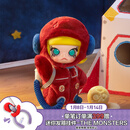 POP MART泡泡玛特 MOLLY你好，月亮1/8可动人偶潮玩玩具摆件 MOLLY你好月亮1/8可动人偶