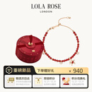 LOLA ROSE罗拉玫瑰「新年红运」星球手链女款本命年手串生日礼物圣诞礼物女