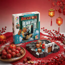 SMART GAMES勇闯地下城 儿童益智玩具创意迷宫闯关桌游 男孩新年礼物 10岁+