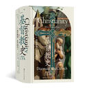 [正版微瑕]汗青堂132*基督教史：最初的三千年著   者：[英]迪尔梅德*麦卡洛克 Diarmaid...宗教文化