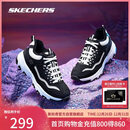斯凯奇（Skechers）圣诞礼物冬季女鞋老爹鞋厚底增高加绒保暖复古时尚休闲鞋8730057