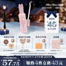 花知晓【新年礼物】仲夏夜提亮遮瑕液遮盖痘印黑眼圈阿里北杯联合共创 PK02小雪珍珠【主推热卖】