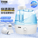 Taan泰昂羽毛球蒸球机熏蒸器专业羽毛球熏球器熏球机大容量加湿器智能 GM350 蒸球机