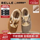 百丽（Belle）章若楠同款喵喵吐司毛毛勃肯鞋女2025冬新加绒棉鞋B2829DM5预售 棕色 37 (235mm)