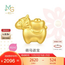 周生生圣诞黄金转运珠 足金生肖马串珠 单颗定价 萌马进宝95878C
