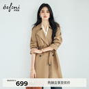 伊芙丽卡其色高级感时髦大气风衣早秋外套女秋2024秋装新款 咖啡金 M 105-118斤