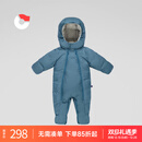 保姆鹅 宝宝羽绒连体服婴儿羽绒服冬装连身服抱服外出服睡袋[NM2119] 孔雀绿 90cm