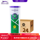 史莱辛格（Slazenger） 网球施莱辛格铁罐温网新款豹子球训练比赛专业用球 340981-3个装-整箱24筒