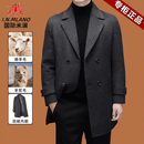 国际米澜高端双面呢羊毛大衣男中长款可拆卸羽绒内胆双排扣羊驼毛呢外套男 双排扣-灰色 【羊驼毛+绵羊毛】 XL 180码-建议【130-155斤】