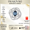 施华洛世奇（SWAROVSKI）BARRET 闪耀水晶 情侣男女同款胸针饰品生日礼物女女5122715