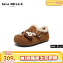 百丽可爱勃肯鞋童2025冬新商场同款DIY毛绒单鞋84062D85 棕色 35