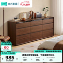 林氏家居卧室抽屉柜床尾置物柜客厅靠墙收纳柜子UM4E悦野系列