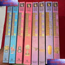 【二手9成新】话说中国 全20册、  江建忠 上海文艺