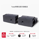 特斯拉（Tesla）官方 Model 3 性能版迎宾灯(一对）