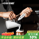 MHW-3BOMBER轰炸机咖啡电动便携奶泡器 咖啡拉花 手持搅拌棒烘焙打发圆款