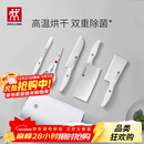 双立人（ZWILLING）刀具全套Pollux双重除菌刀具套装大白盾菜刀中片刀多用刀剪刀砍骨刀6件套AB款随机发货