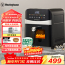 西屋（Westinghouse）可视化空气炸锅6升大容量金属内腔体多功能烤箱免翻面炸锅 WKZ60H10
