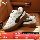 彪马（PUMA）【面包鞋】复古滑板鞋男女新款运动休闲板鞋PARK400497 白-黑色-灰色-01 42