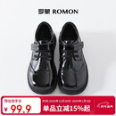 罗蒙男童皮鞋黑色软底英伦风学生演出鞋儿童表演大童西装单鞋 黑色 35