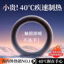 卡恩欧【保暖貂绒】方向盘套冬季加热汽车保护套手缝毛绒护套高端手把套 O型【意大利貂绒】自发热保暖丨不冻手丨亲肤毛绒 【通用尺寸】防打滑丨防静电丨不掉毛