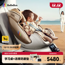bebebus安全座椅太空舱智能0-7岁宝宝新生婴儿 太空舱智能版