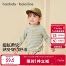 巴拉巴拉balaOne宝宝打底衫男童女童装2025冬季半高领t恤婴儿209425100201