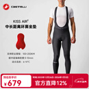 castelli蝎子骑行裤男款秋冬季轻量化薄绒保暖Air2坐垫背带长裤4520524 010黑色 XL