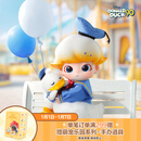 POP MART泡泡玛特 DIMOO 唐老鸭1/8可动人偶BJD潮玩玩具摆件 Dimoo 唐老鸭1/8 BJD