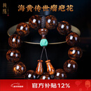 龍隐正宗海南黄花梨手串男士爆满瘤疤花山水纹老油梨文玩佛珠木手链女 【LH18001】18mm