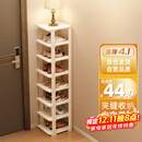 安尔雅简易鞋架门口多层宿舍家用收纳立式省空间分层隔板鞋柜 暖白8层