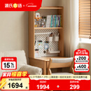 源氏木语儿童家具实木儿童书桌学习桌(山毛榉原木色)0.8米书桌+0.78米带洞洞板上架