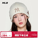 MLB帽子男女帽子25秋冬季新款毛线帽舒适针织帽3ABNV0556-50CRS-F