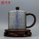 冬帝泽龙大师银杯999纯银茶缸马克杯手工足银泡茶杯雪花银办公杯水杯 手工999足银茶缸 345克 配证书