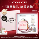 蔻驰（COACH）纽约淡香水女士30ml刘宇同款生日圣诞礼物白玫瑰礼盒女生香氛大牌