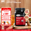 康维他（Comvita）新西兰麦卢卡蜂蜜UMF5+500g 天然进口蜂蜜 滋补品 送长辈节日礼物