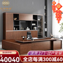 孔邱铭阁新中式办公桌椅组合高档老板桌带侧桌办公室总裁桌实木皮大班台 2.7米老板桌（左侧柜）+2.7米文件柜+老板椅