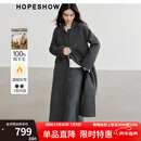 红袖高级感超好看毛呢大衣冬季新款女装100%绵羊毛质感保暖双面呢外套 烟灰056 M