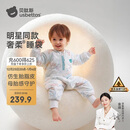 贝肽斯婴儿睡袋恒温胎脂皮儿童分腿睡袋婴幼儿防踢被睡衣秋冬中厚 万物M