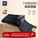 HLA海澜之家加绒牛仔裤男三国演义五袋保暖裤子男