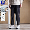 FILA 斐乐官方男士针织长裤冬季新款基础跑步健身运动灵动裤 深黑-BK L 175/84A/L