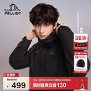 伯希和（Pelliot）【山野经典2.0】冲锋衣三合一秋冬男女户外保暖外套11340105黑L