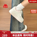 卡帕（Kappa）女鞋冬季2025新款增高小白鞋子女款休闲运动板鞋女潮鞋 奶茶粉 37