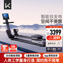 Keep划船机A1专业版 家用智能调阻磁控健身器材可折叠室内健身