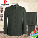 皮尔卡丹（pierre cardin）军绿中山装男套装中老年中山服老年军便服春春秋爷爷爸爸老人服装 军绿色暗兜 暗兜军便服 S 165/70